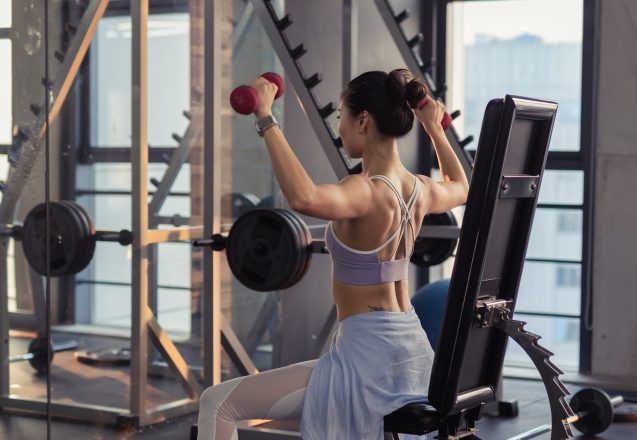 Strength Training Tips For Beginners